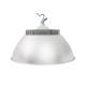 Campana industrial led iRound 200W 20000 lumens vista perfil